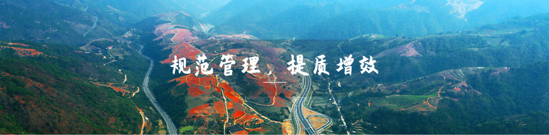 豪利777(中国)官方网站
