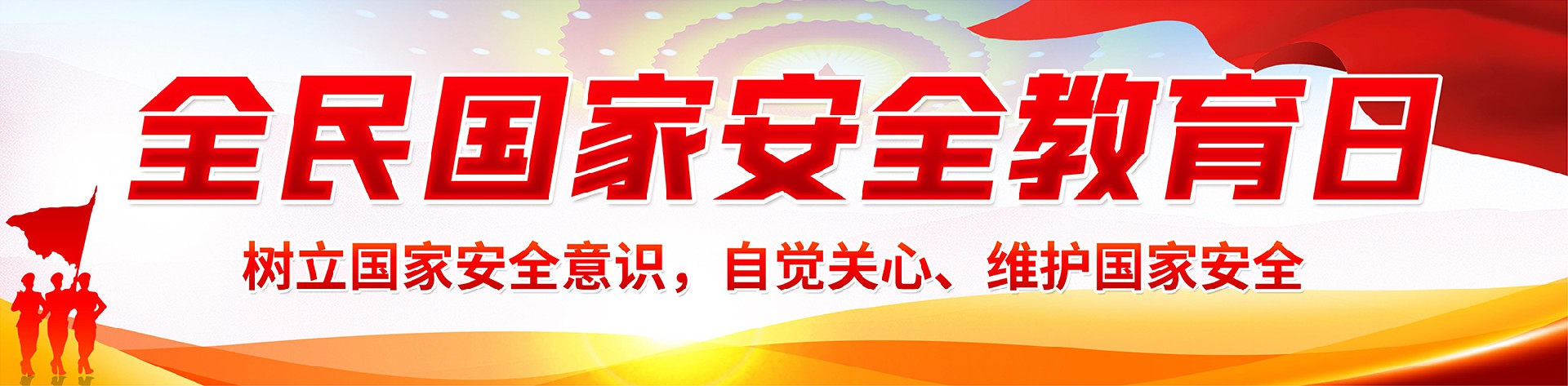 豪利777(中国)官方网站