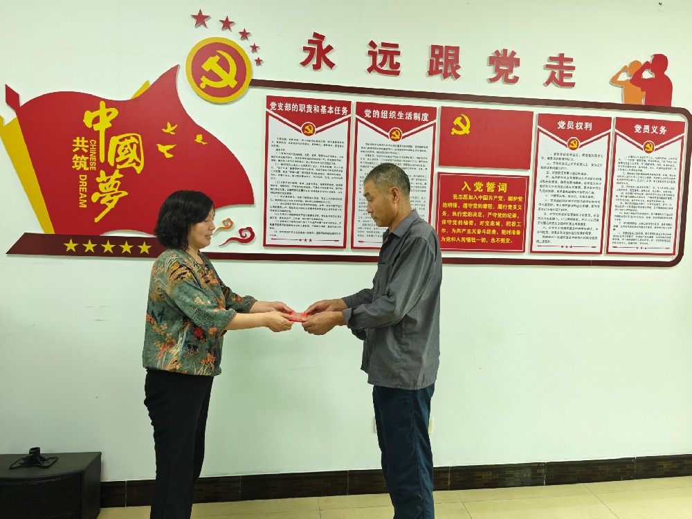 豪利777(中国)官方网站