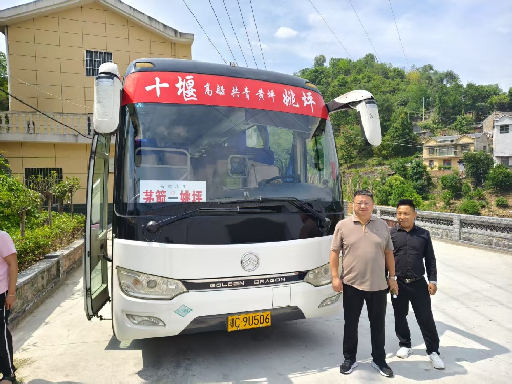 豪利777(中国)官方网站